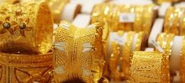 Gold Souk