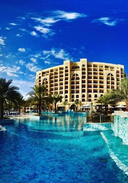 WINTER SPECIAL! 7 nights in Ras Al Khaimah with Gulf Air!