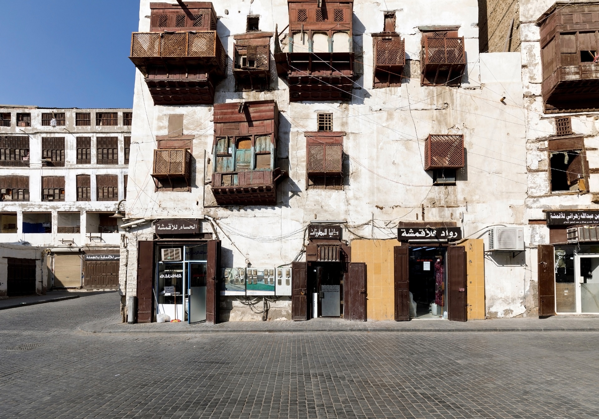Jeddah Old Town
