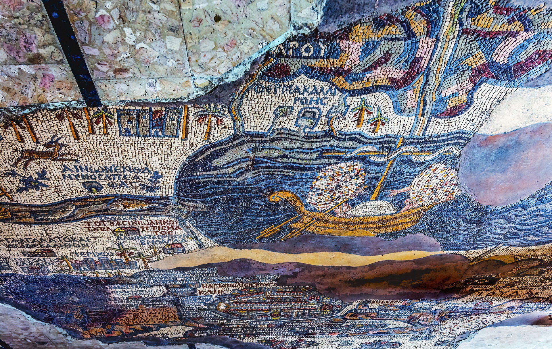 Madaba Mosaics